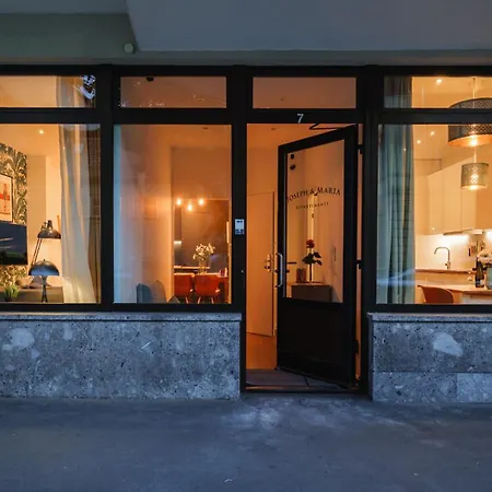 Maria Und Joseph * インスブルック